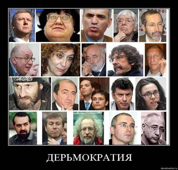 После продолжительной комы, либеральная оппозиция умерла После продолжительной комы, либеральная оппозиция умерла