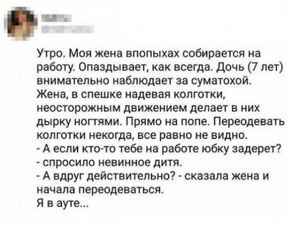 картинки