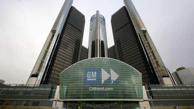 Прокуроры готовят иски о мошенничестве против GM