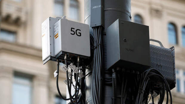 Госкомиссия по радиочастотам выделила диапазон для сетей 5G