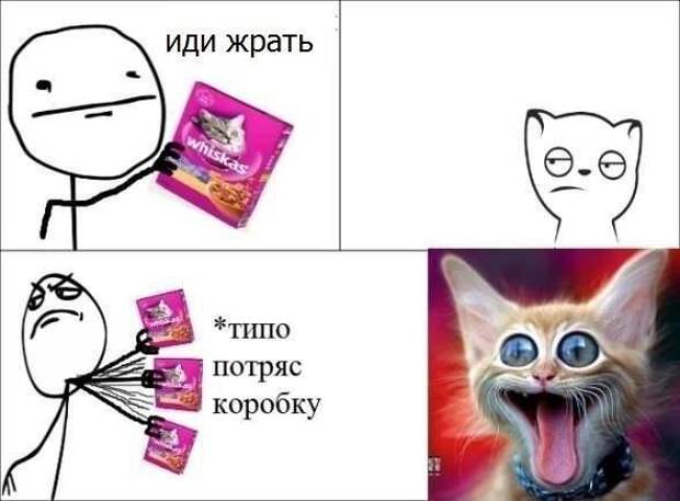 YjXDe4cg2EU