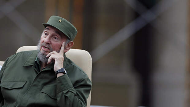 Лидер кубинской революции Фидель Кастро. Архивное фото