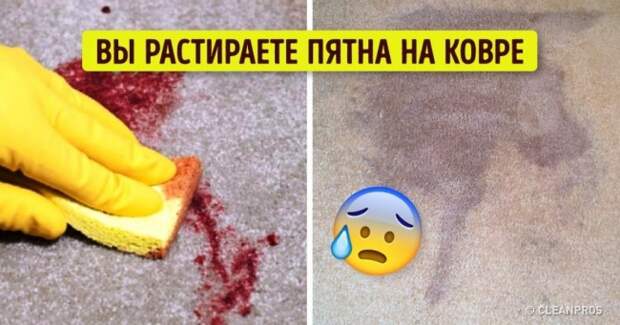 12 ошибок, которые вы совершаете при уборке