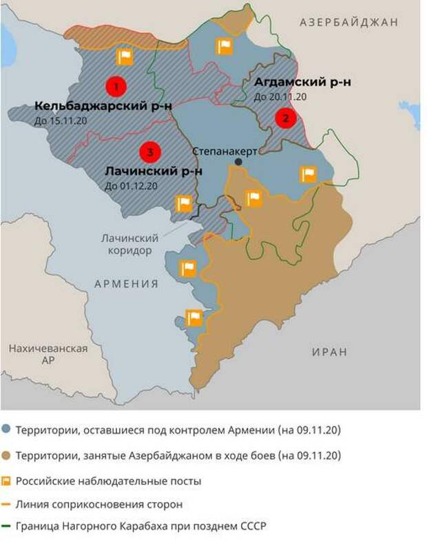 Карта армении и азербайджана с карабахом