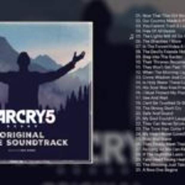 Музыка из Far Cry 5  