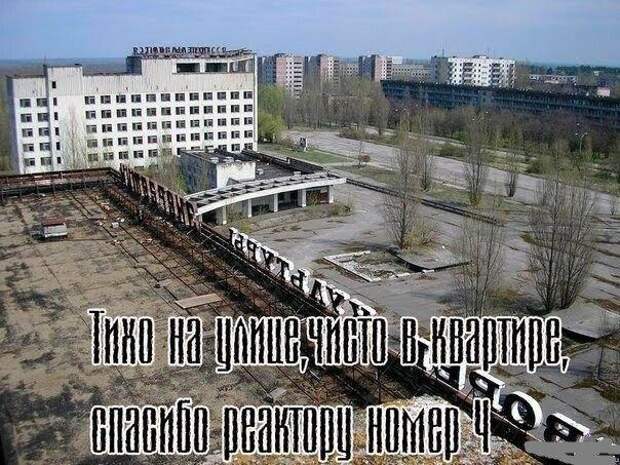 Смешные картинки