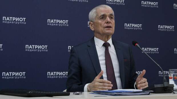 Онищенко предложил повысить стипендии до уровня МРОТ