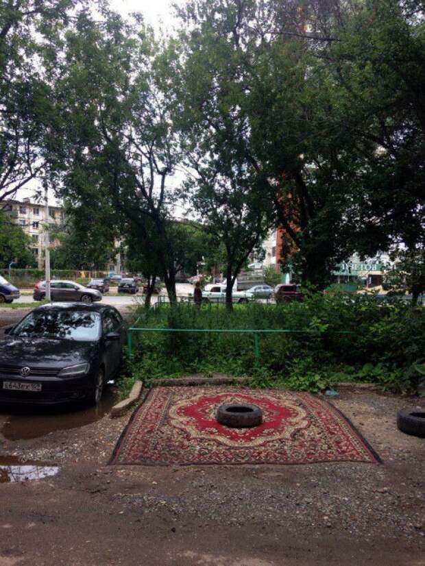 Парковочное место старшего по дому. Парковочное место старшего по дому