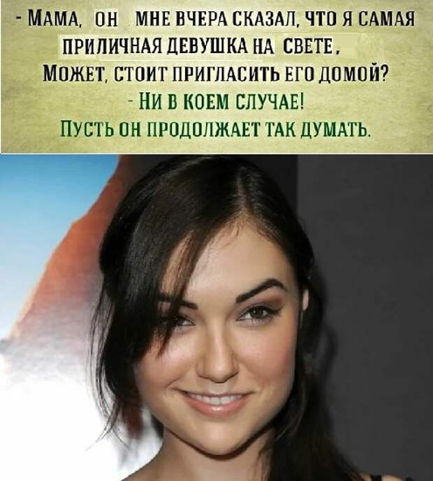 Картинки с надписями,истории и анекдоты