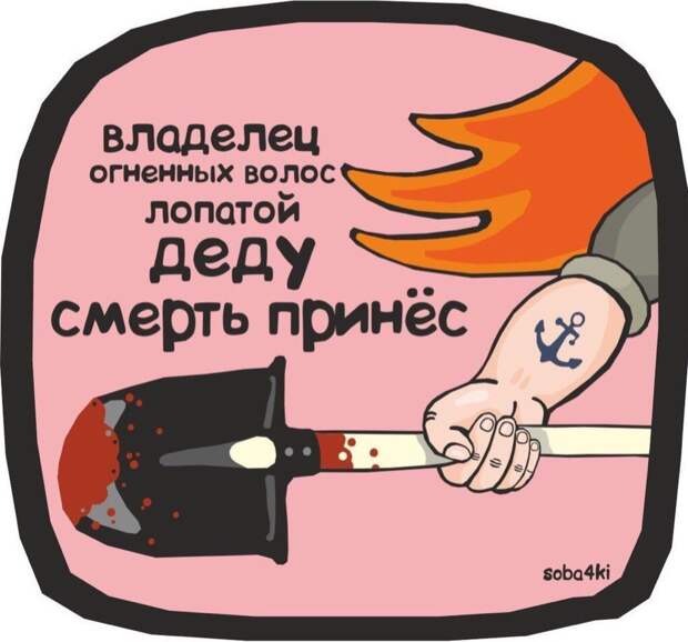 YTyXXxOizXE