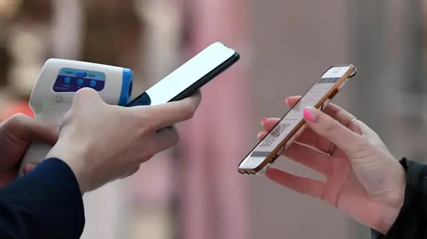 РБК: в России обсуждается возможность QR-кодов в самолётах и поездах