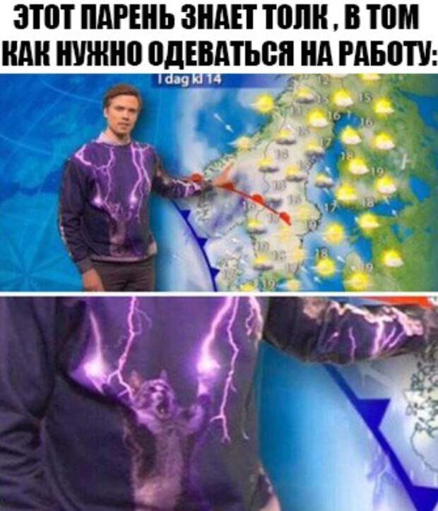 Позитивный пост+1456