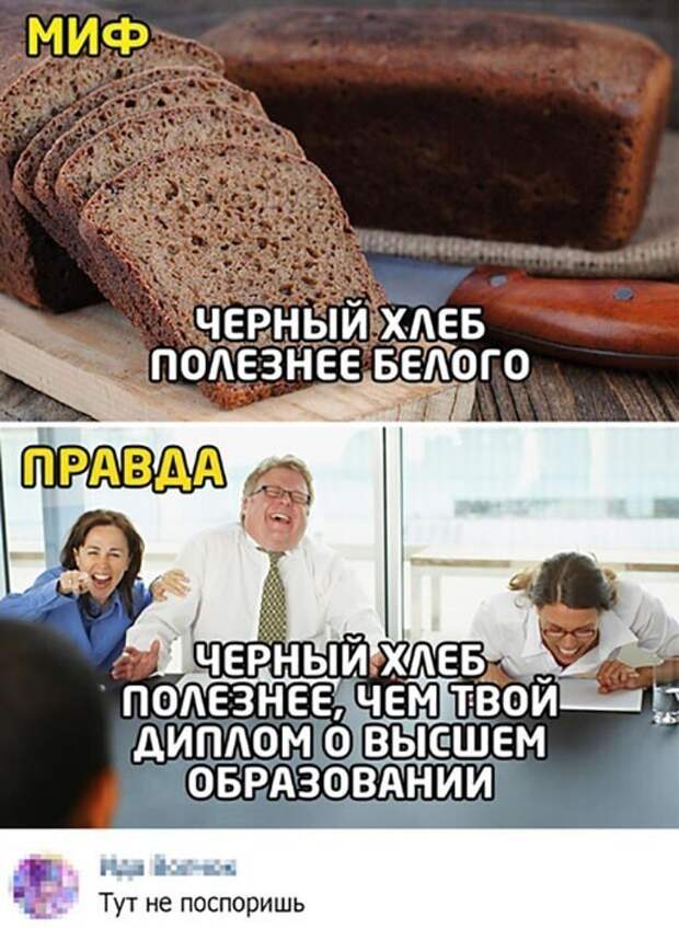 Картинки для улучшения настроения и поднятия тонуса Картинки для улучшения настроения и поднятия тонуса