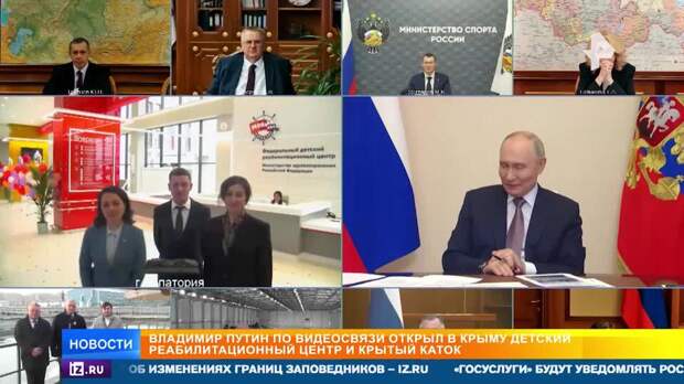 Путин отметил незыблемость выбора Крыма в годовщину его присоединения к РФ