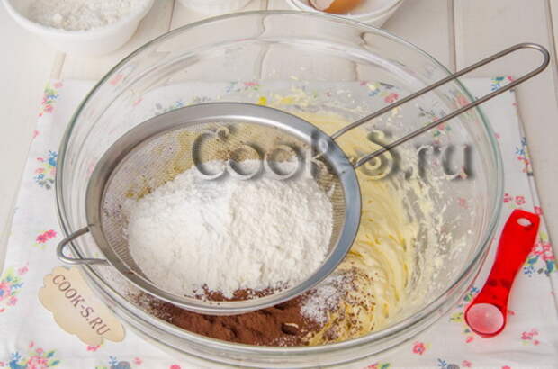 мука с какао