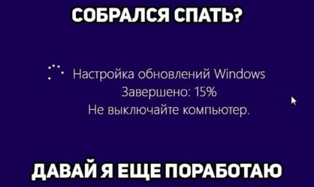 Весёлые анекдоты (13 шт)