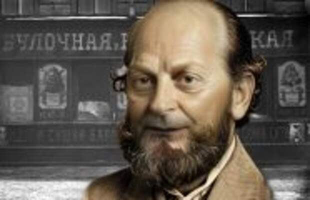 История и археология: Как таракан в булочке сделал пекаря Филиппова главным поставщиком царского двора