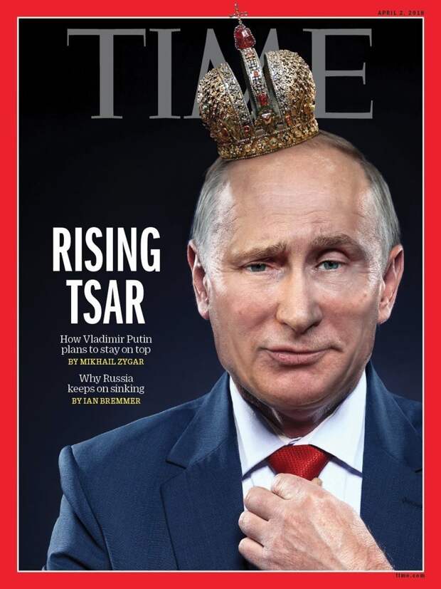 Царь, но не самый влиятельный – мнение о Путине составителей рейтинга журнала Time time, ynews, Царь, владимир путин, новости, рейтинг