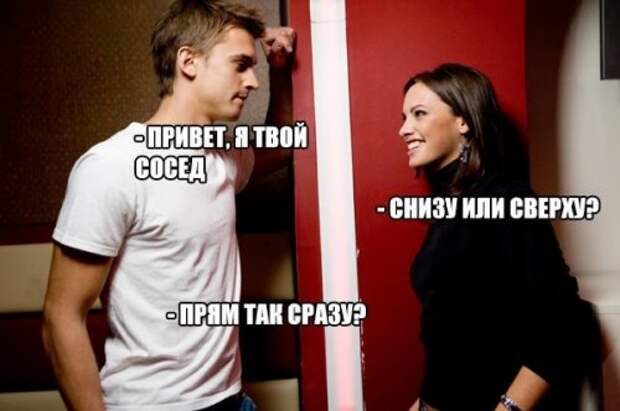 Прикольные картинки пятничным вечером (50 шт)
