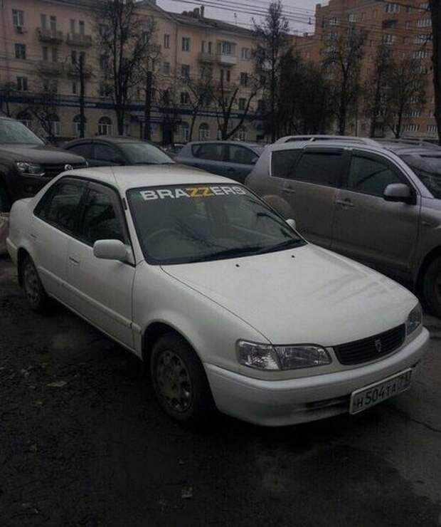 1449147819_avtoprikoly-24