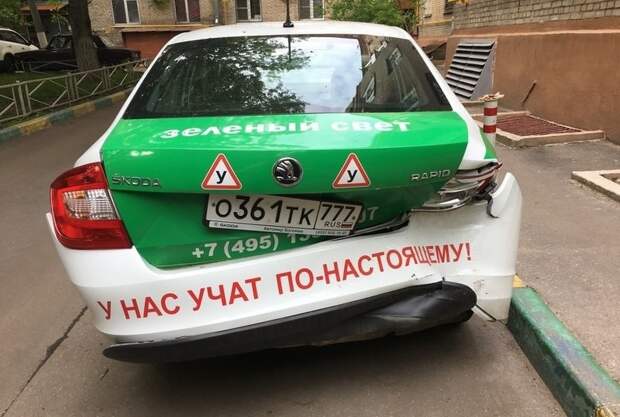 Подборка автомобильных приколов авто, автомобильный, автоприкол, автоприколы, одборка, прикол, приколы, юмор