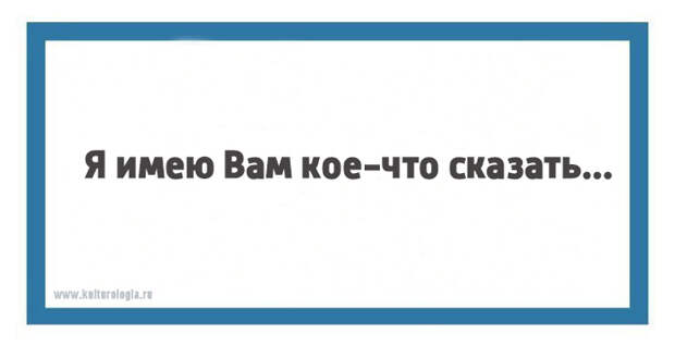Юмор от одесситов
