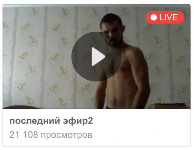 NEW - Деграклассники - 27