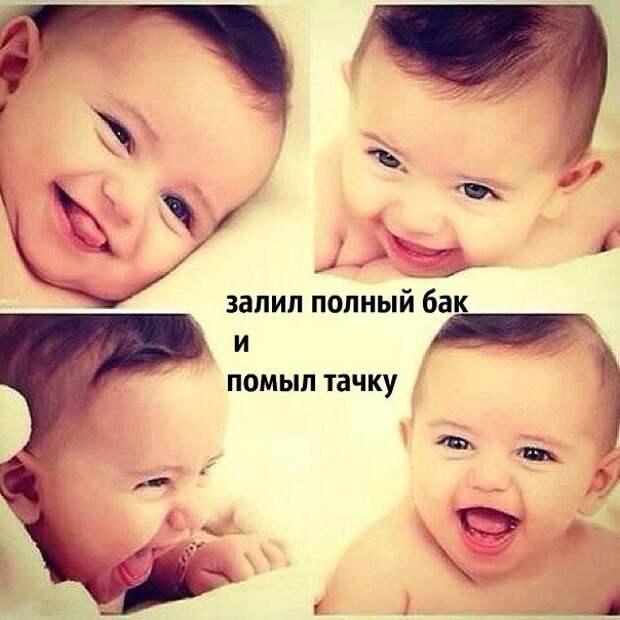 Подборка автоприколов - 50