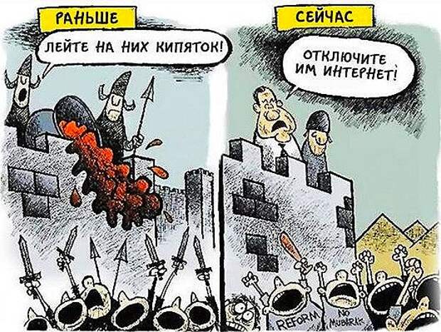 Как сильно за последнее время изменилась наша жизнь