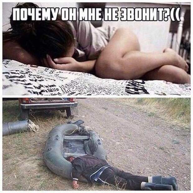 1477480396_fotoprikoly-dlya-zhenatyh-7