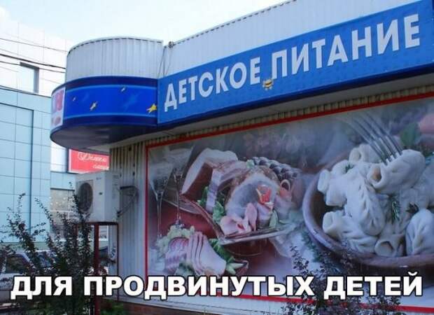 Позитивный пост+ 236