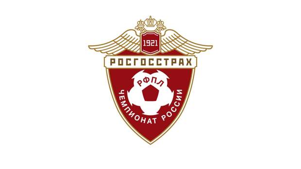 Официальные лица 9-го тура РОСГОССТРАХ Чемпионата России
