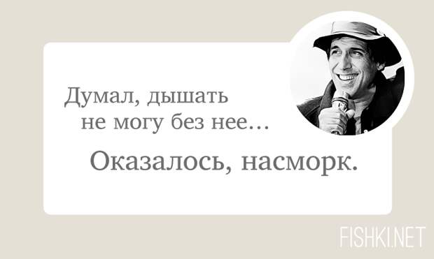 20 лучших фраз Адриано Челентано Адриано Челентано, цитаты кино