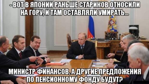 Пора улыбнуться немножко...