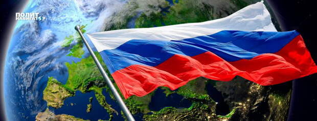 У России должны появиться серьезные союзники, после чего полностью изменится баланс сил на мировой...