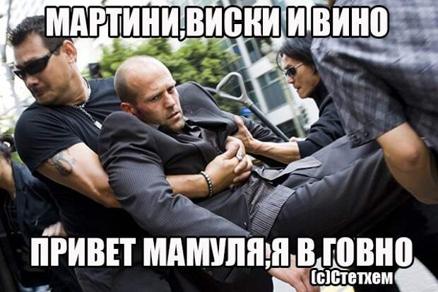 Замечательные картинки с надписью для веселья (12 фото)