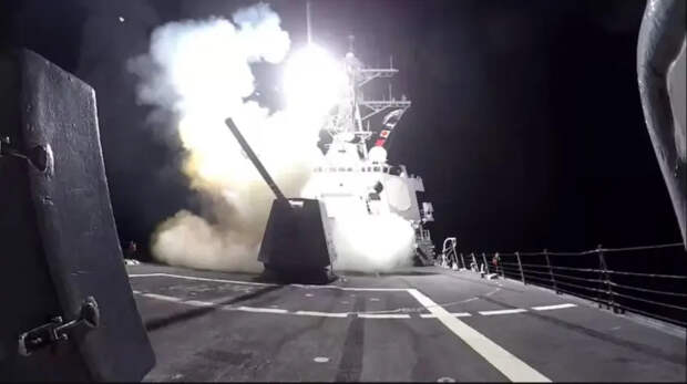 Военные США и Франции сбили около 20 БПЛА хуситов в Красном море