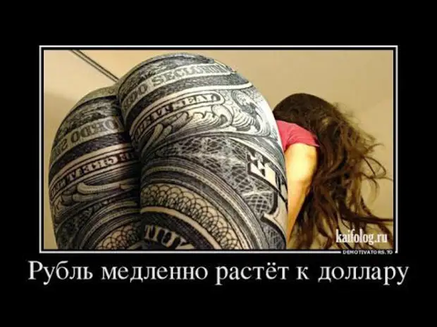 Посмотрела вчера индийское кино. Надо бы перенять опыт у героини. У нее дохера проблем, а ей похер, она танцует! Посмотрела вчера индийское кино. Надо бы перенять опыт у героини. У нее дохера проблем, а ей похер, она танцует! вернулся, живет, какая, изредка, спрашивает, подумала, каждый, мужчина, жизнью, улице, проехало, машин, синиеПарень, девушке, включить, самая, скучала, красивая, своём, рождения