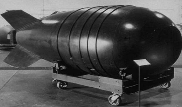 Конверсионные ядерные бомбы.