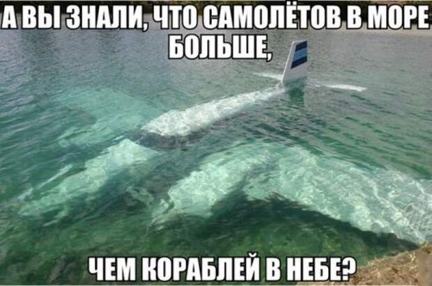 Прикольные картинки субботним утром (42 шт)