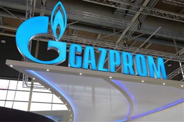 Газпром