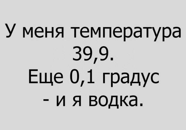 Смешные комментарии из социальных сетей Смешные комментарии из социальных сетей