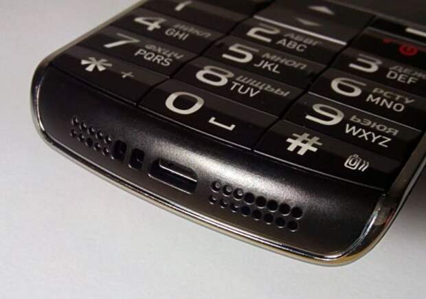 Elari SafePhone