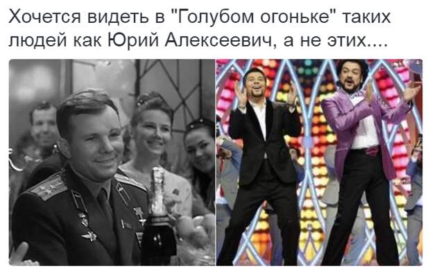 Телевизионный майдан. В этом году возмутились сразу все