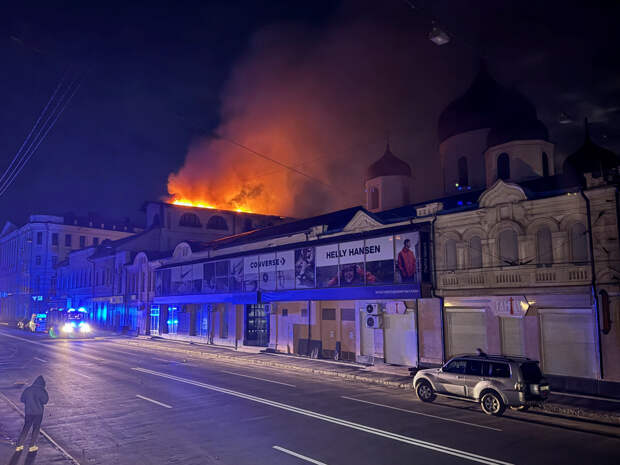 Минобороны заявило о массированном ночном ударе по Украине