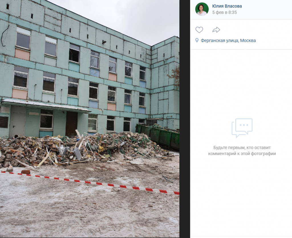 Главврач поликлиники на Ферганской начала вести хронику капремонта в своих соцсетях