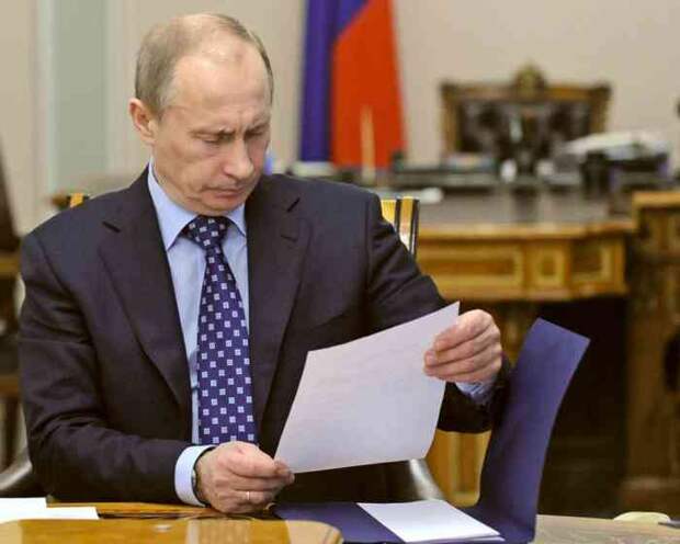 Пятничное.  К Путину в кабинет «ворвался» чрезвычайный и полномочный посол Украины