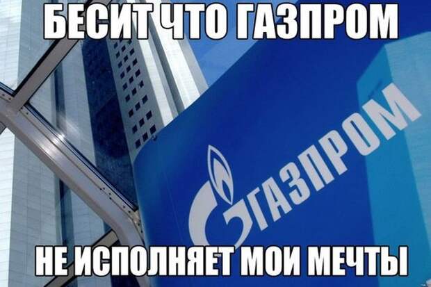 Картинки с надписями мем, прикол, юмор