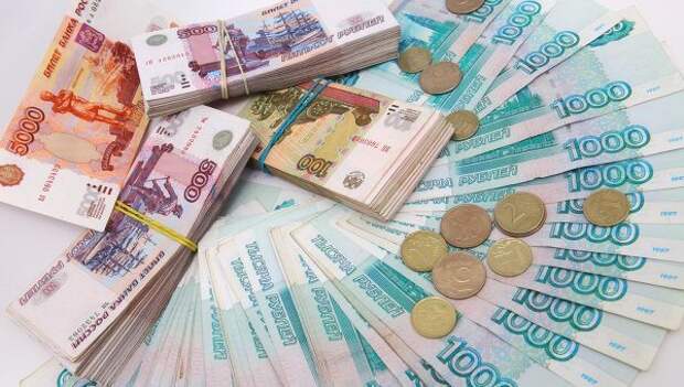 Картинки по запросу деньги рубли
