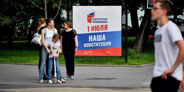Член ОП Москвы Олег Матвейчев не сомневается в легитимности голосования по Конституции / Фото: mos.ru